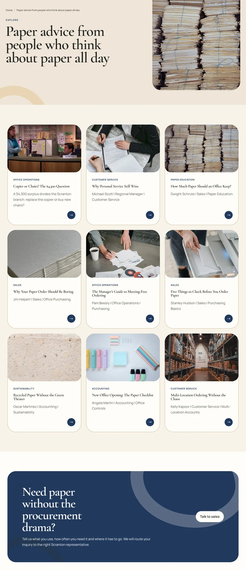 Articles and insights screenshot